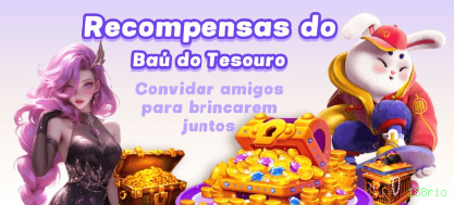 Central de dúvidas rápidas sobre o app 188rio
