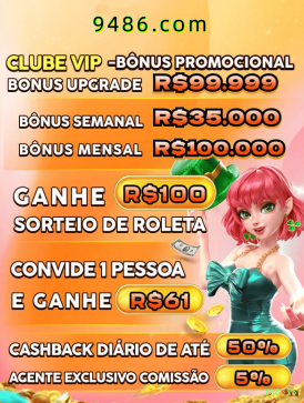 Aplicativo móvel 188rio para iOS e Android